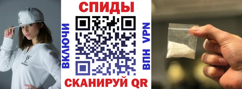 нарко площадка клад  купить   Заринск  АМФЕТАМИН 98% 