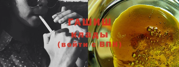 индика Россошь