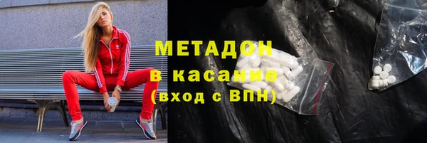 ПСИЛОЦИБИНОВЫЕ ГРИБЫ Абинск