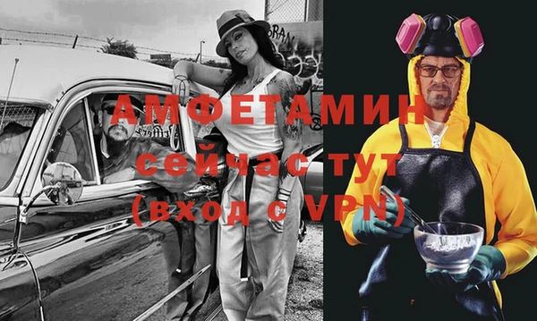 марки nbome Абдулино