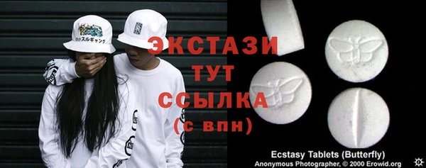 амф Ростов