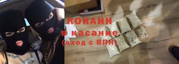 амф Ростов
