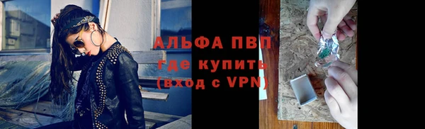 мескалин Алзамай