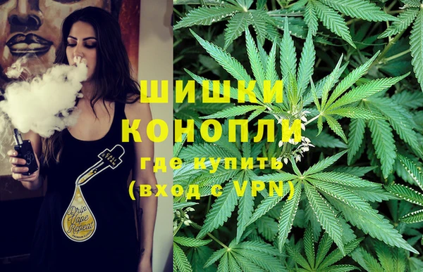 марки nbome Абдулино