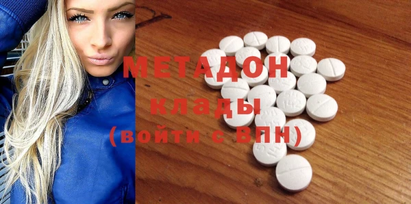 герыч Абаза