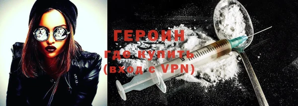 индика Россошь