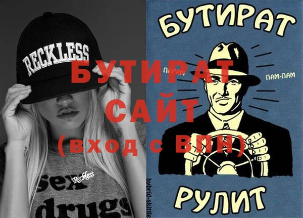 амф Алексеевка