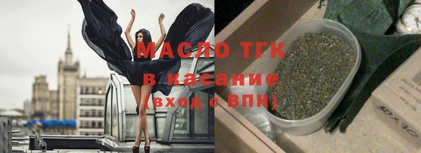 ПСИЛОЦИБИНОВЫЕ ГРИБЫ Абинск