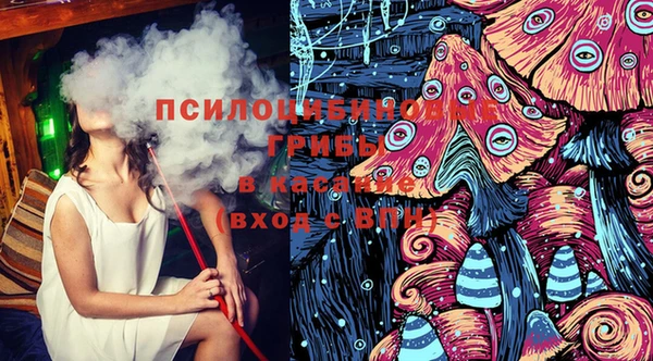 герыч Абаза