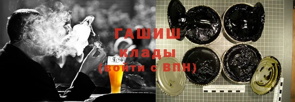 амф Алексеевка