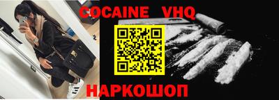 PSILOCYBIN Гуково