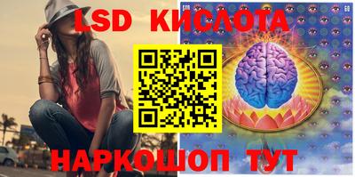 мяу мяу кристалл Гудермес