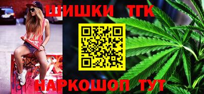 mdpv Гулькевичи