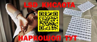 мяу мяу кристалл Гудермес