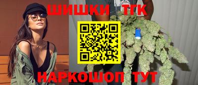 мяу мяу кристалл Гудермес