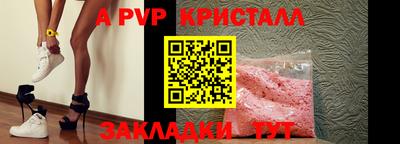 PSILOCYBIN Гуково