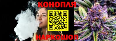 mdpv Гулькевичи