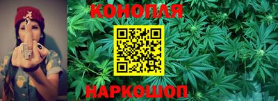 мяу мяу кристалл Гудермес