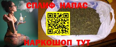 PSILOCYBIN Гуково