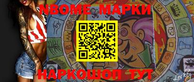 mdpv Гулькевичи