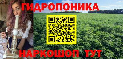 мяу мяу кристалл Гудермес
