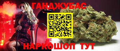 mdpv Гулькевичи