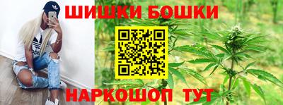mdpv Гулькевичи