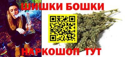 PSILOCYBIN Гуково