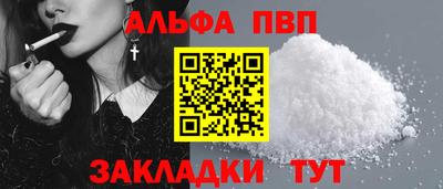PSILOCYBIN Гуково