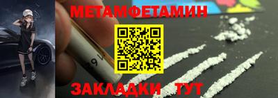 mdpv Гулькевичи
