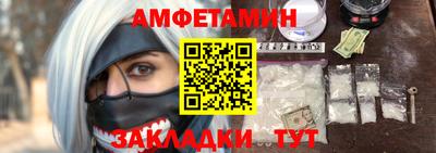 mdpv Гулькевичи