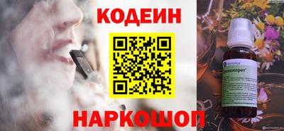 mdpv Гулькевичи