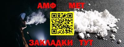 PSILOCYBIN Гуково