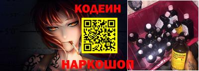 mdpv Гулькевичи