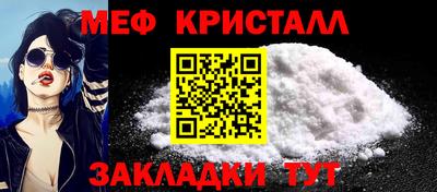 mdpv Гулькевичи