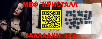 PSILOCYBIN Гуково
